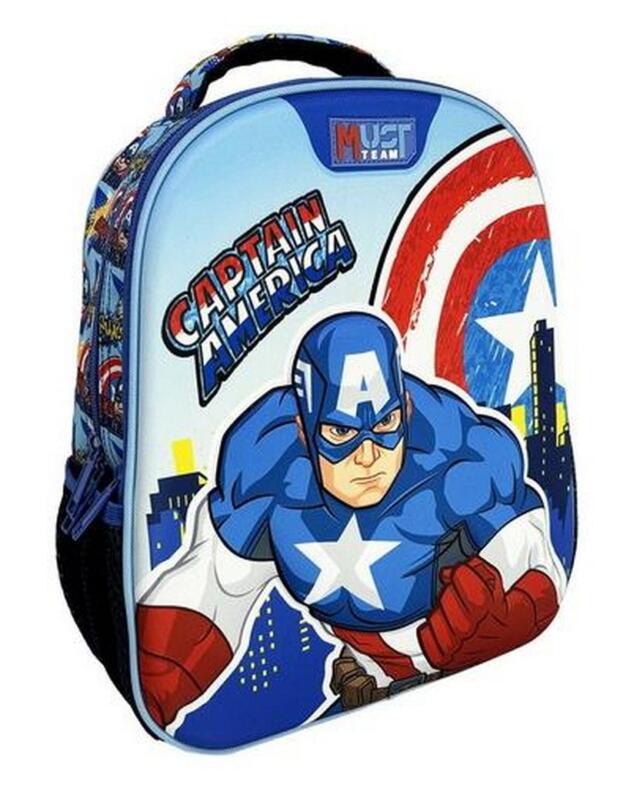 Ruksak vrtićki Must team Captain America 27x10x31cm 506284